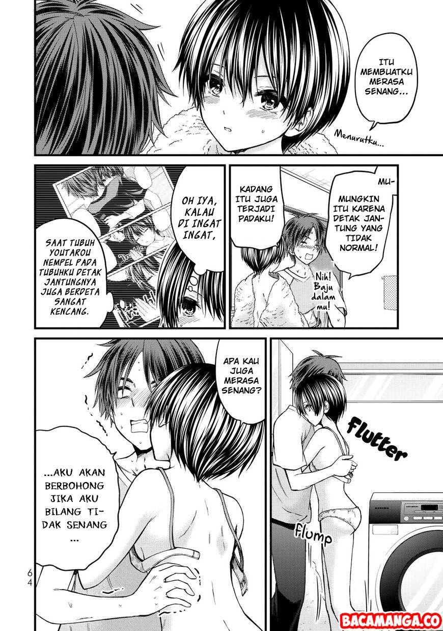 Ojou-sama no Shimobe Chapter 40